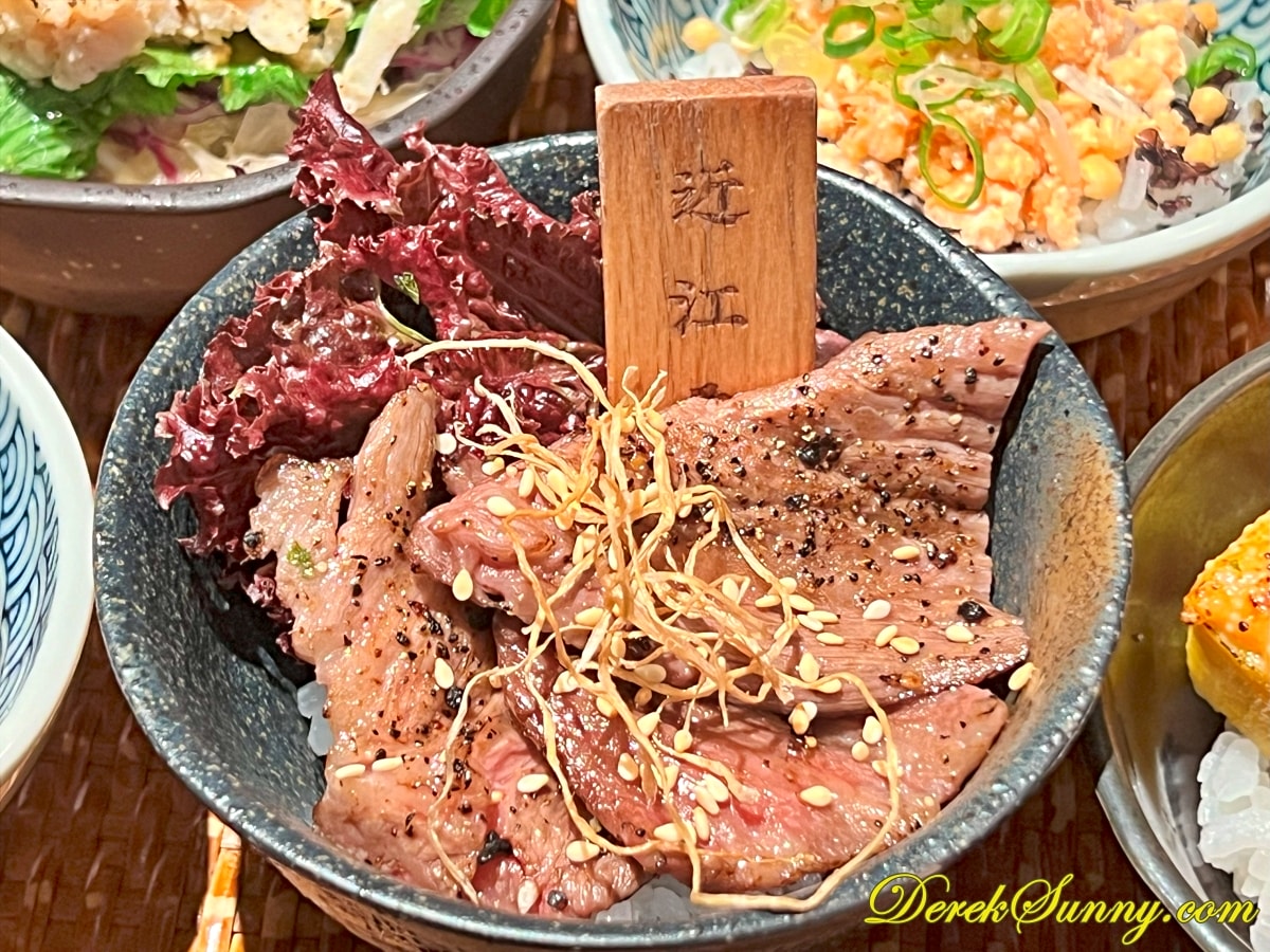 有吉豐盛丼專売店