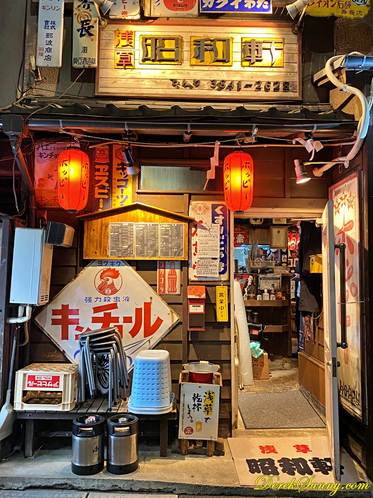 淺草昭和軒
