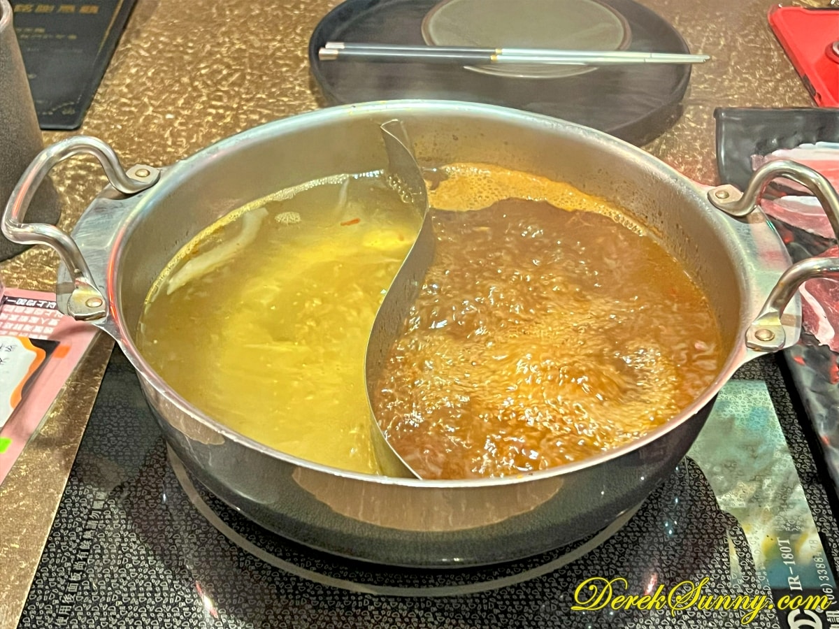 藝爐晏麻辣鍋