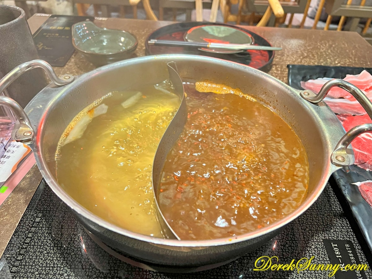 藝爐晏麻辣鍋