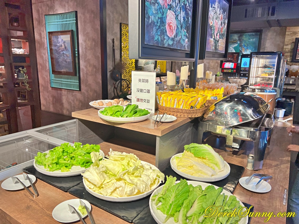 藝爐晏麻辣鍋