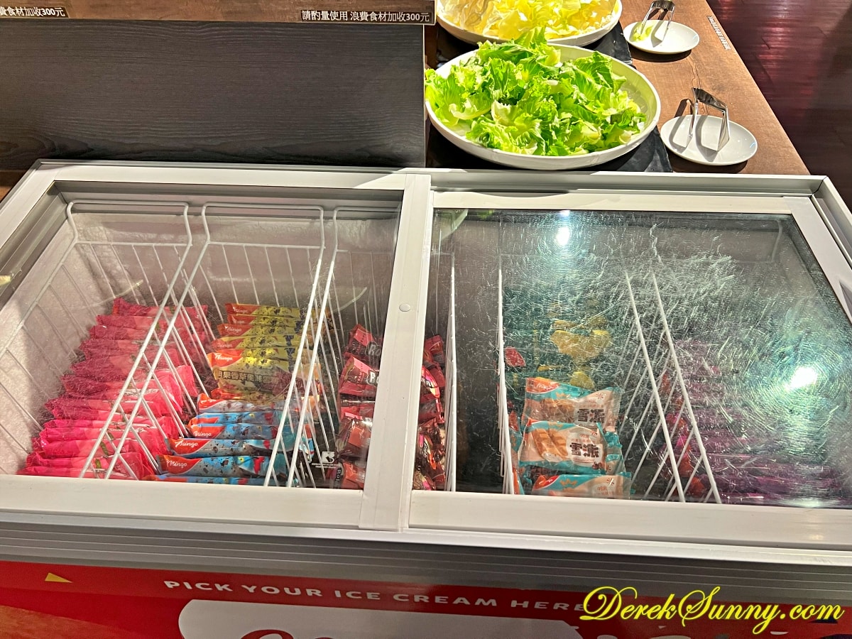 藝爐晏麻辣鍋