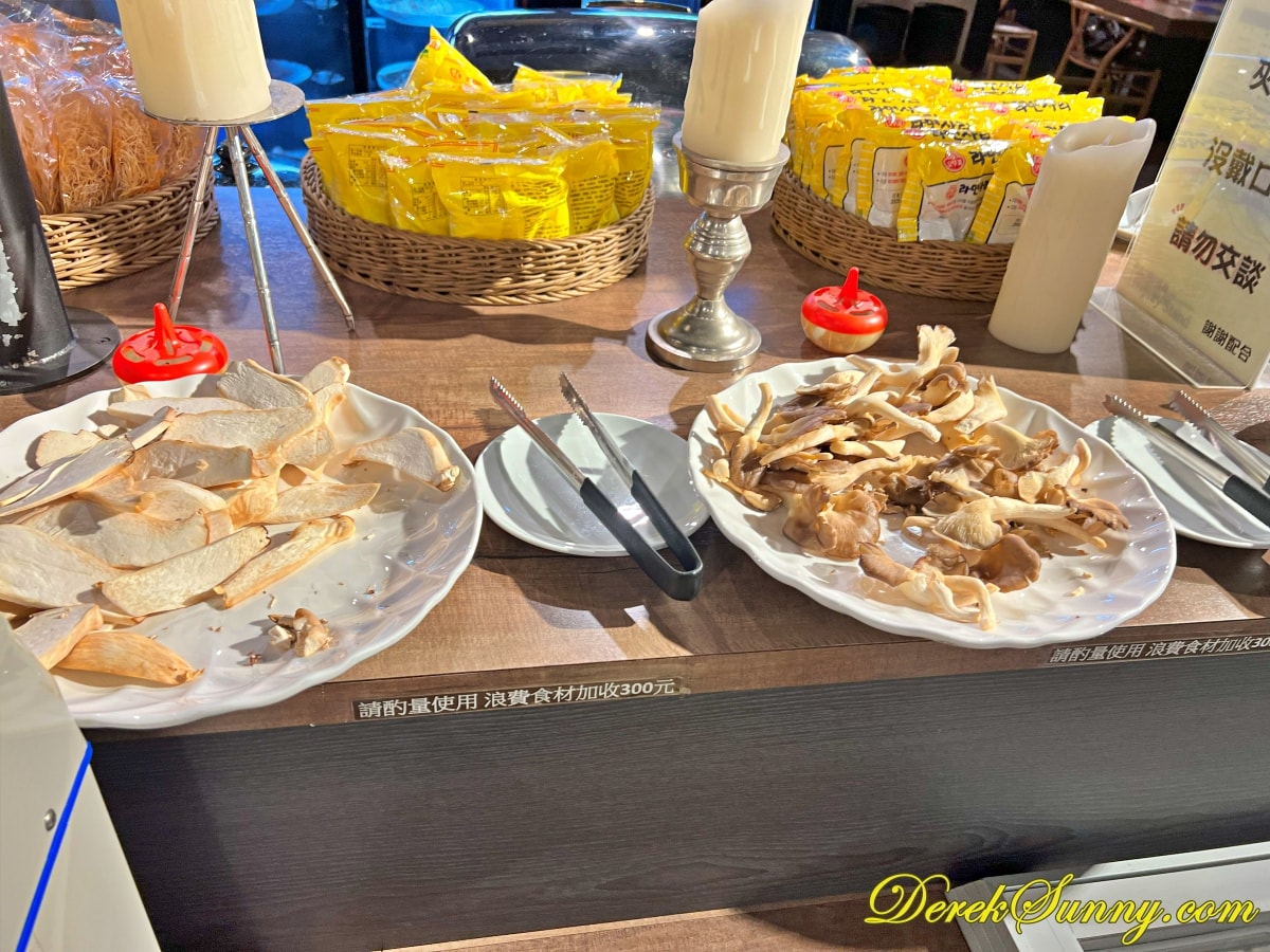 藝爐晏麻辣鍋