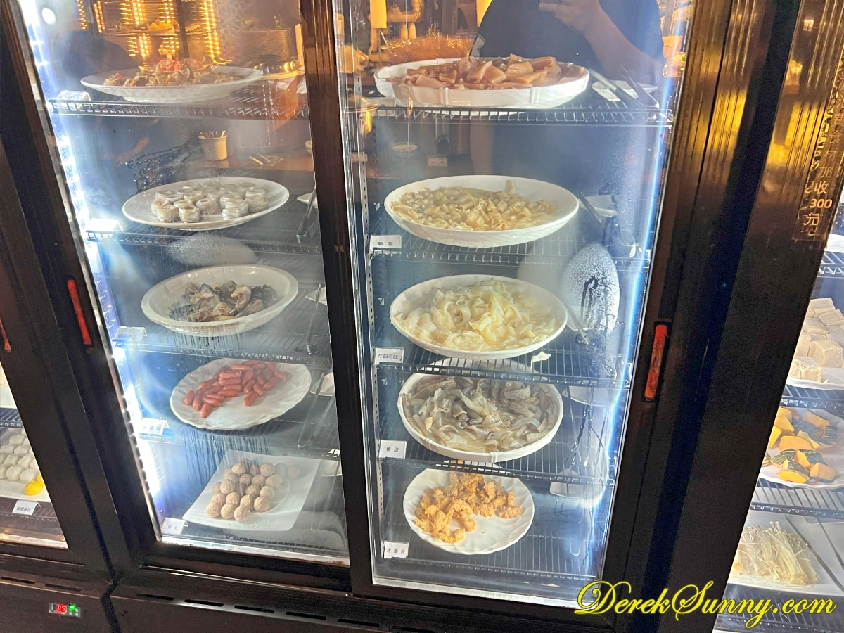 藝爐晏麻辣鍋