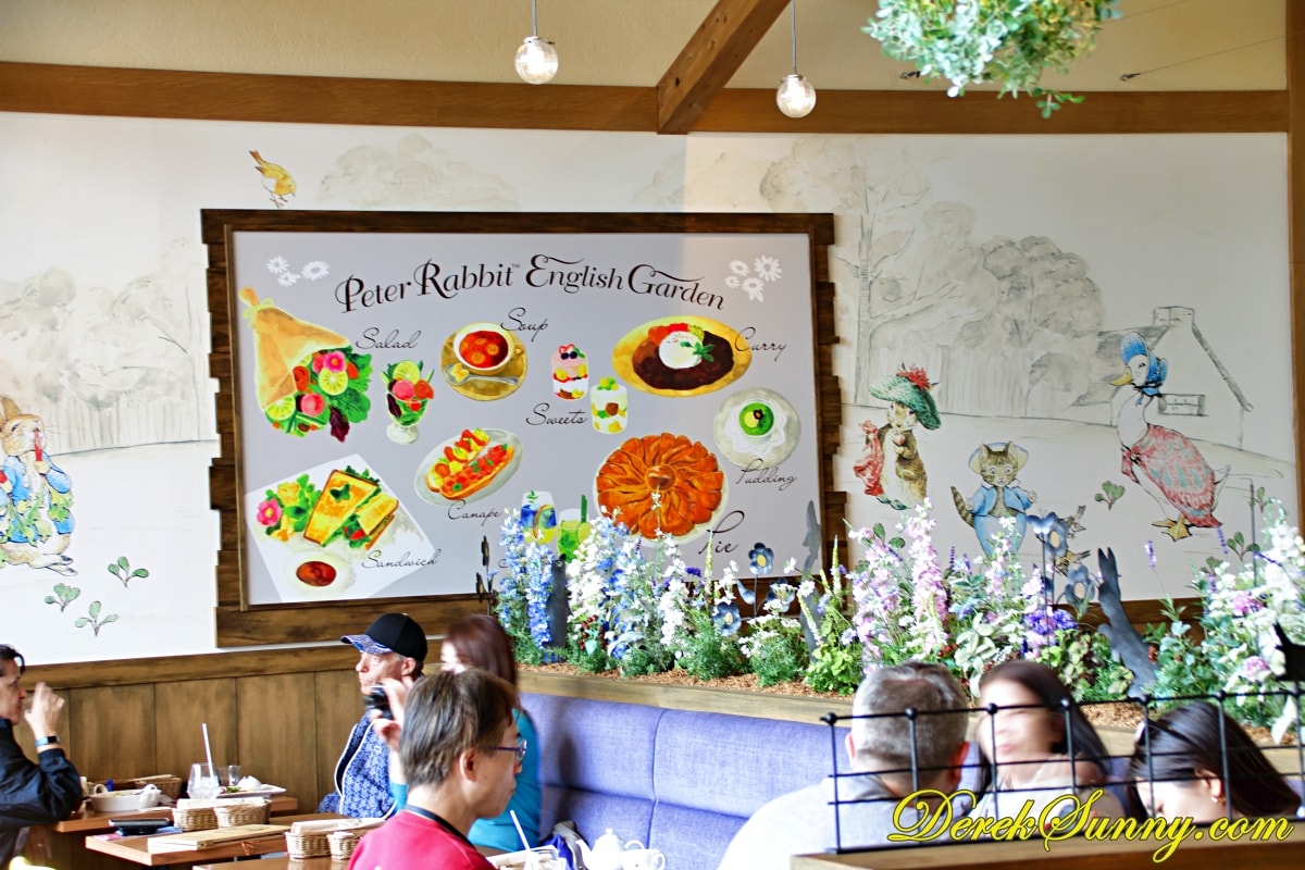 Peter Rabbit English Garden