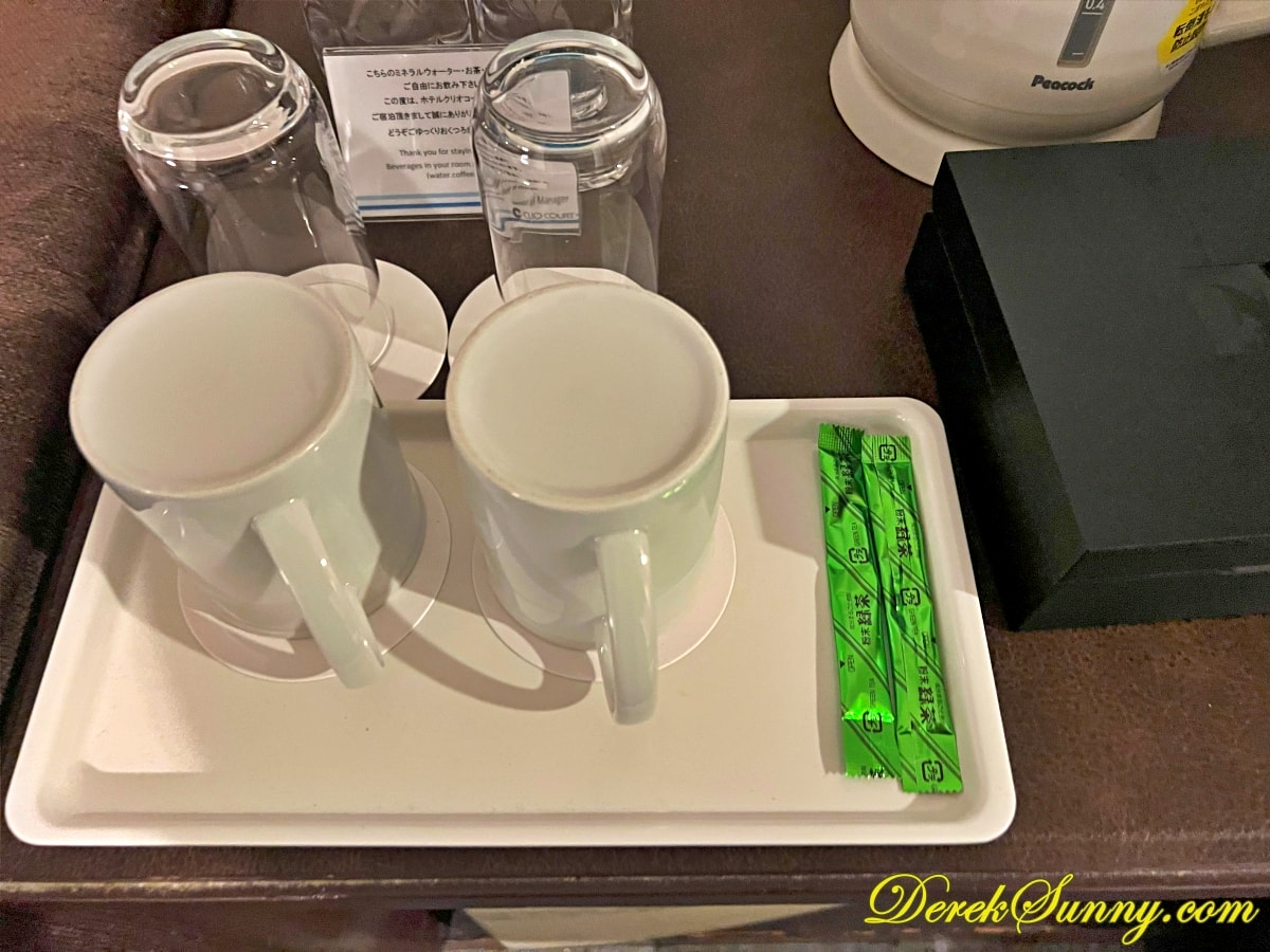 ホテルクリオコート博多