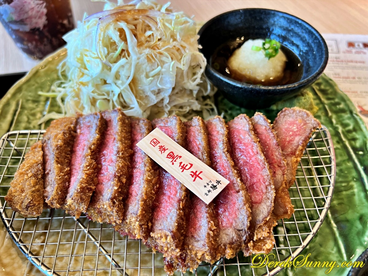 京都勝牛