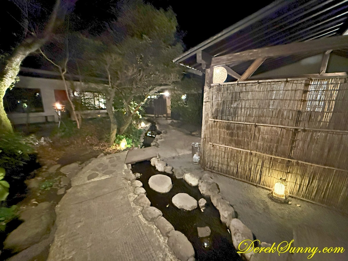 御宿ゆふいん亭