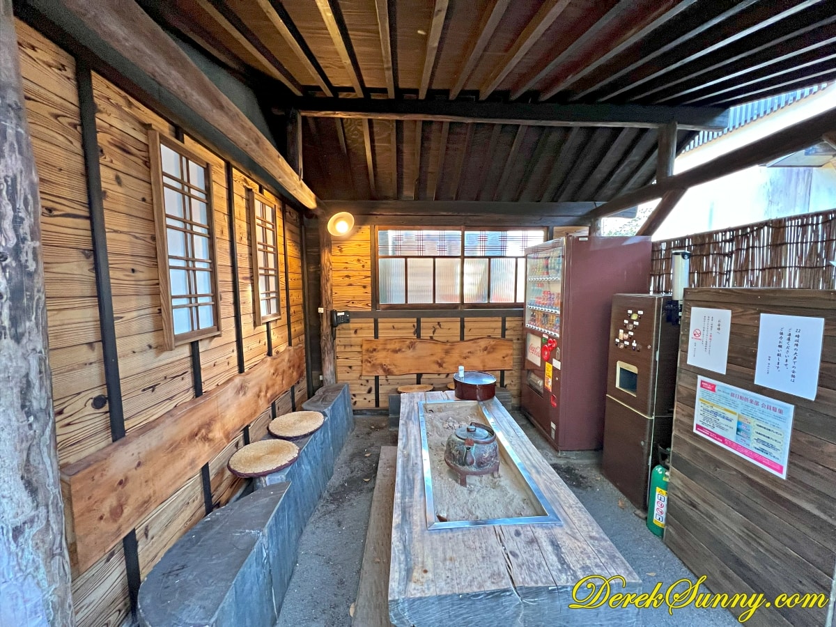 御宿ゆふいん亭