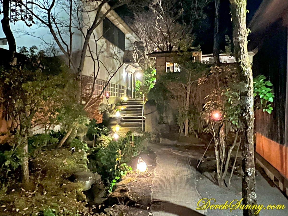 御宿ゆふいん亭