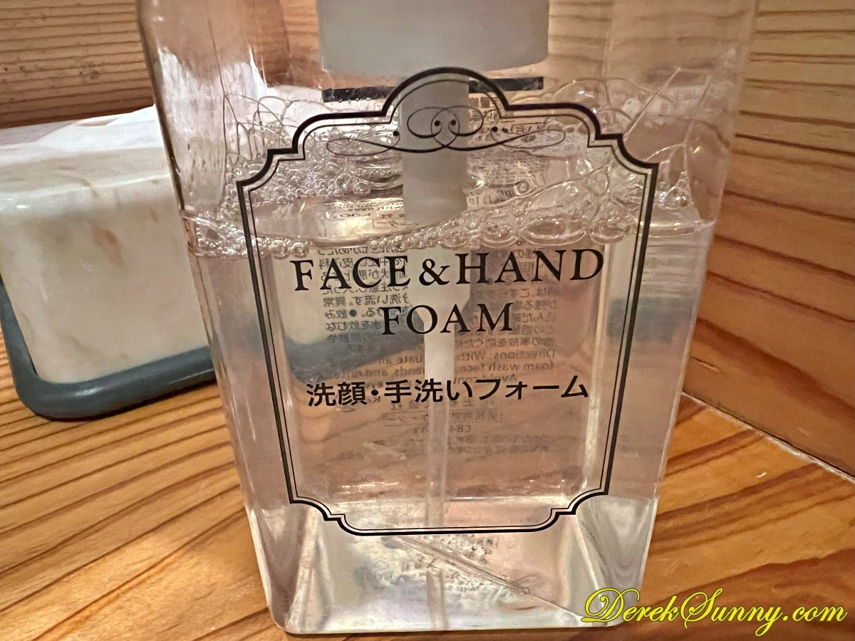御宿ゆふいん亭