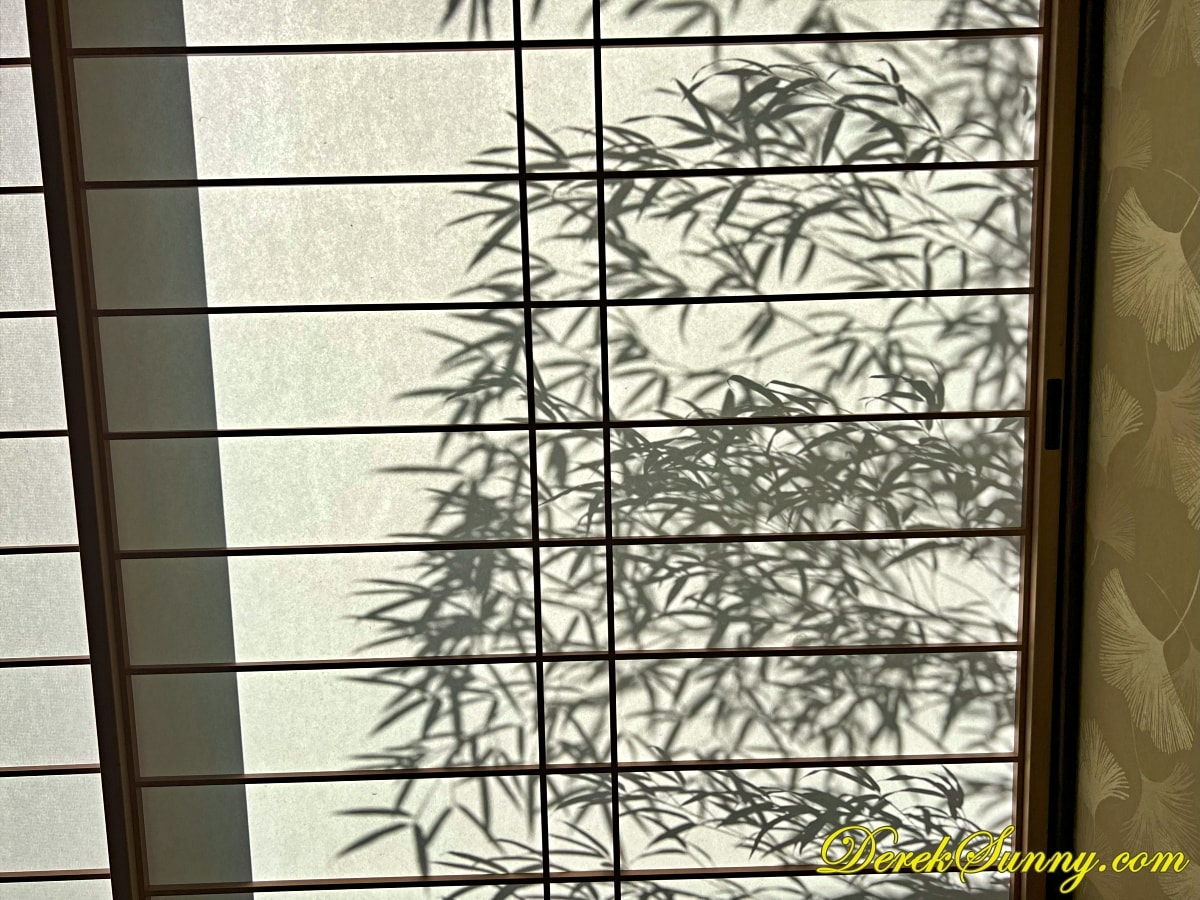 御宿ゆふいん亭