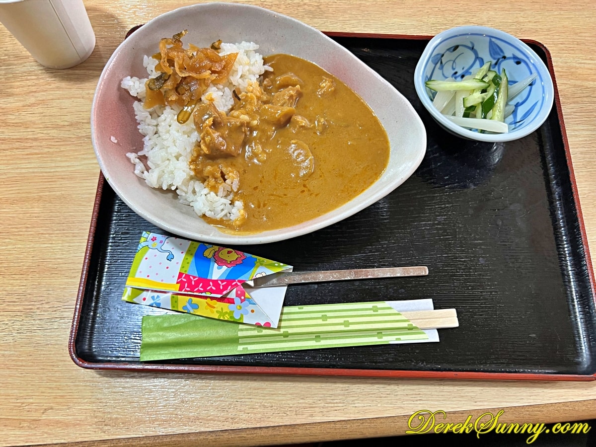 忠敬茶屋