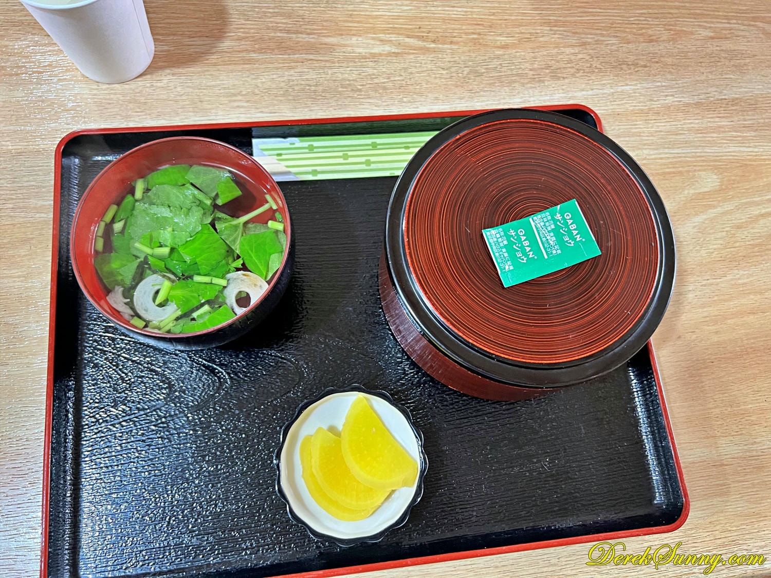 忠敬茶屋