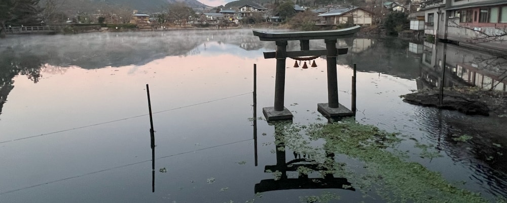 金鱗湖