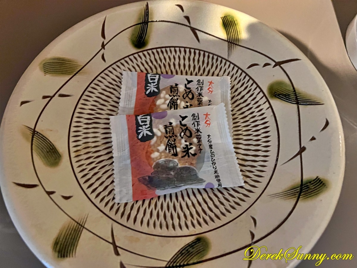 亀山亭ホテル