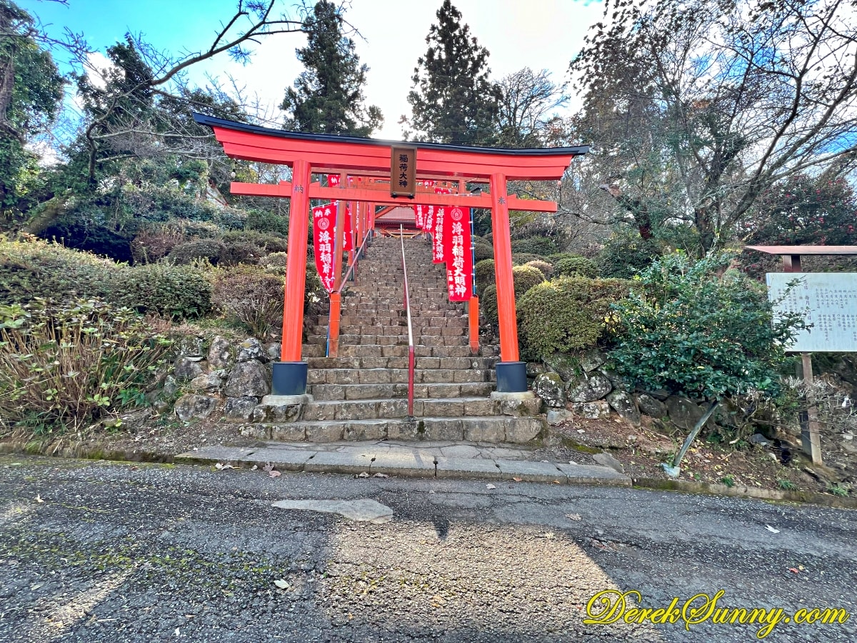 浮羽稲荷神社 img 0206 025