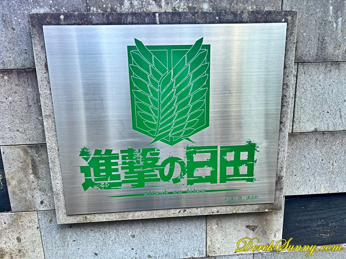道の駅水辺の郷おおやま img 9800 040