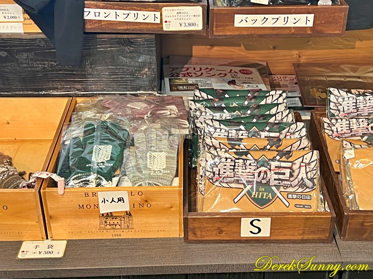 道の駅水辺の郷おおやま img 9819 059