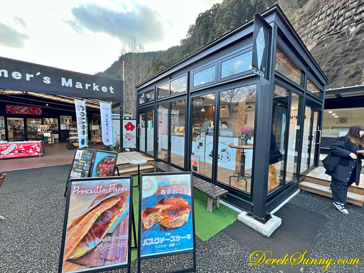 道の駅水辺の郷おおやま img 9839 079
