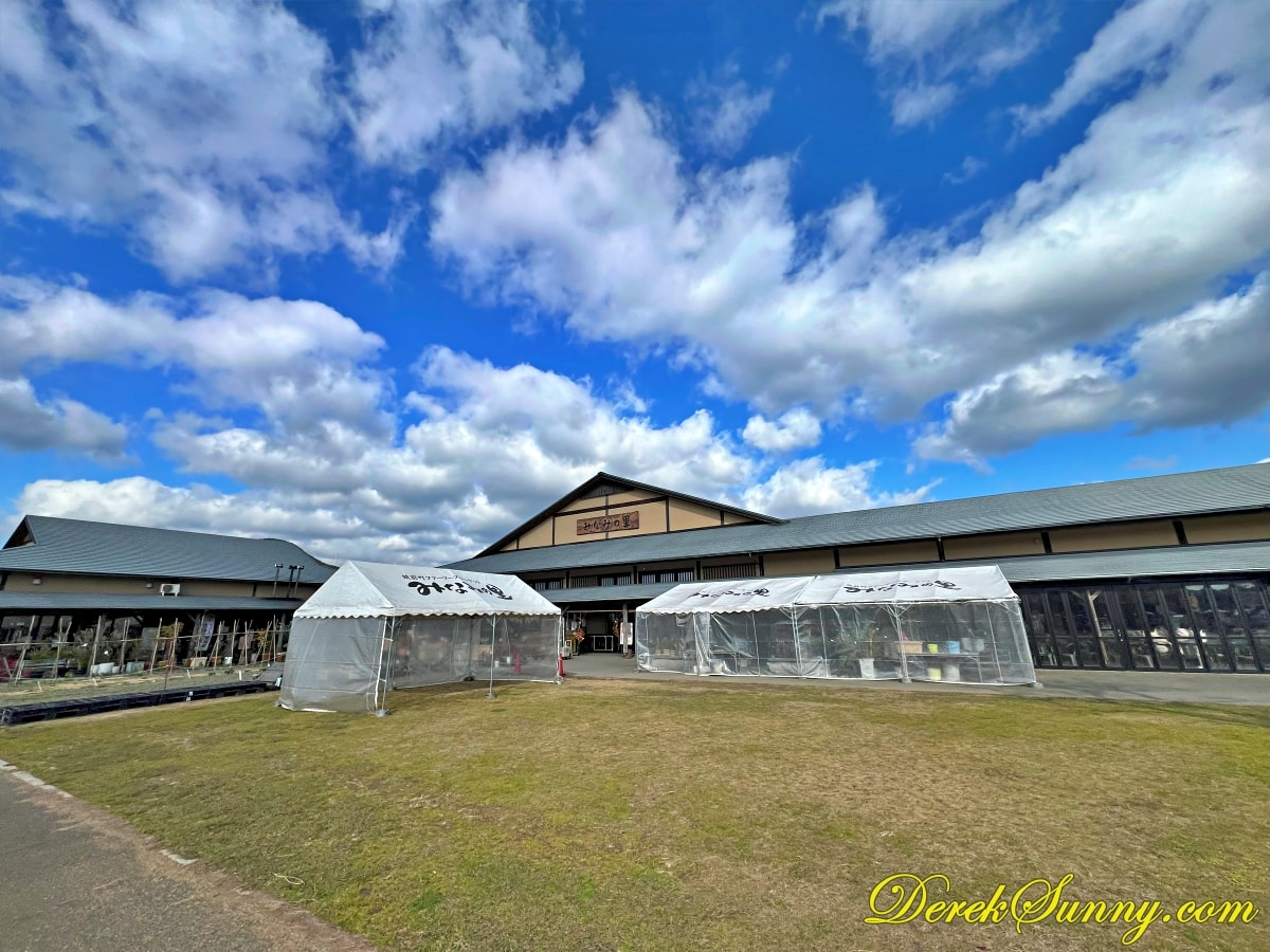 道の駅筑前みなみの里 img 0238 008
