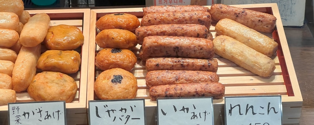 汸臼庵