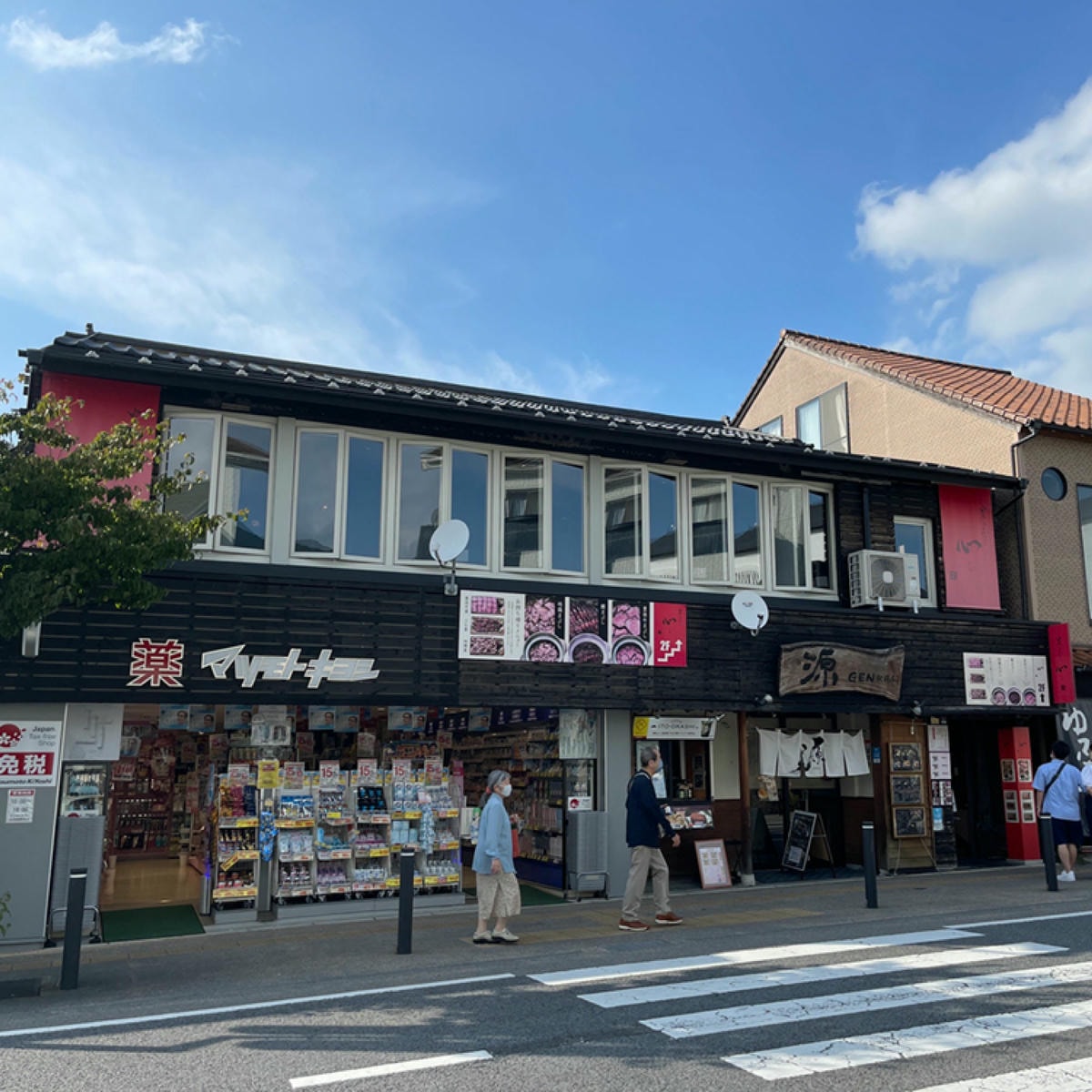 【大分 由布院】由布釜飯心〈由布まぶし 心〉| 由布院站前店 - 第1張圖 由布まぶし心
