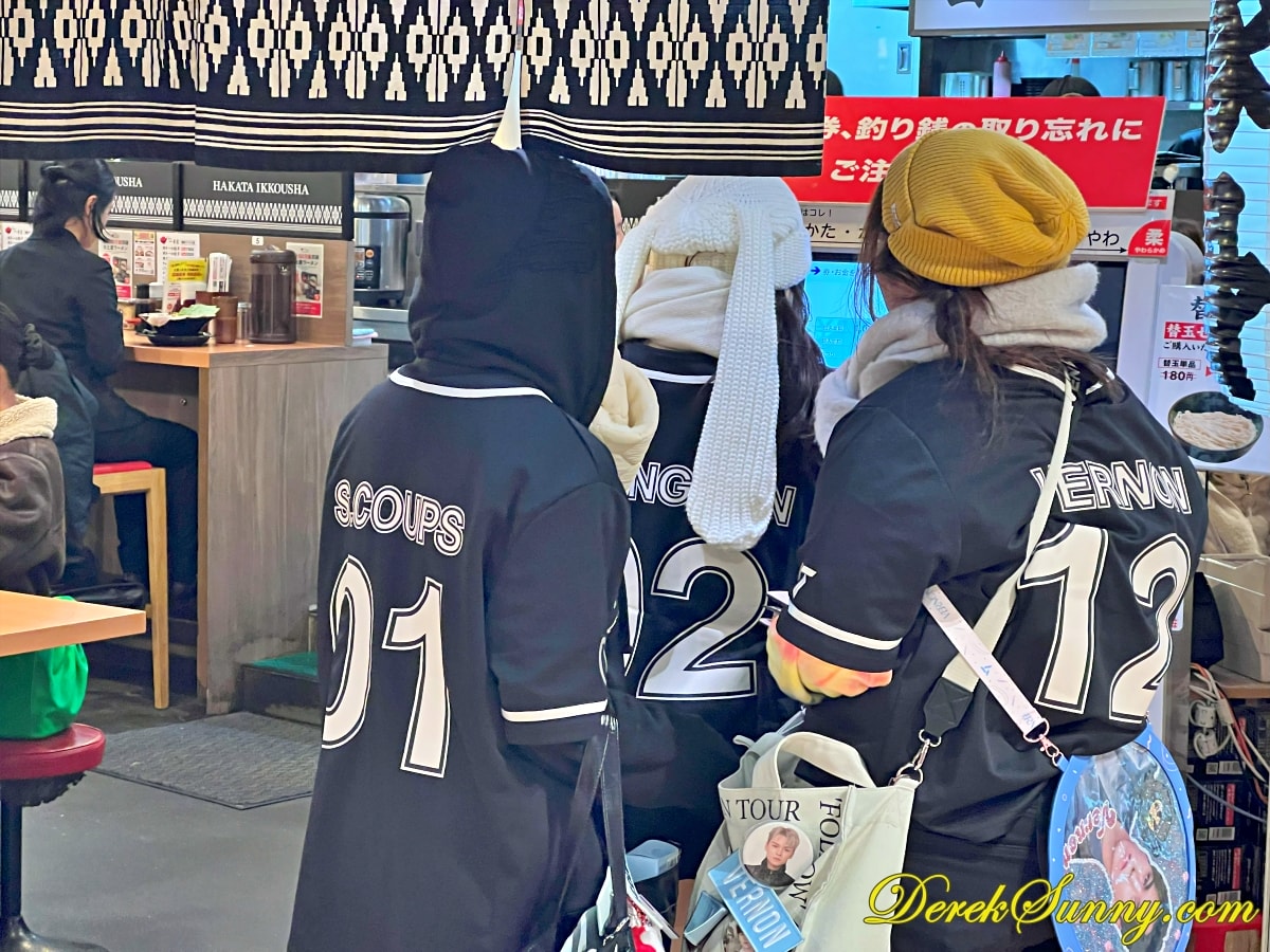 博多一幸舍 博多デイトス店
