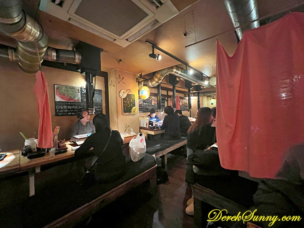 【九州 小倉】燒肉うっしっし | 燒肉幻想曲牛志 - 第5張圖 燒肉うっしっし img 9029 036