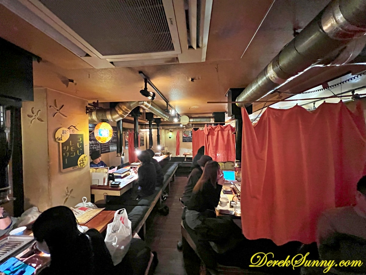 【九州 小倉】燒肉うっしっし | 燒肉幻想曲牛志 - 第4張圖 燒肉うっしっし img 9031 038