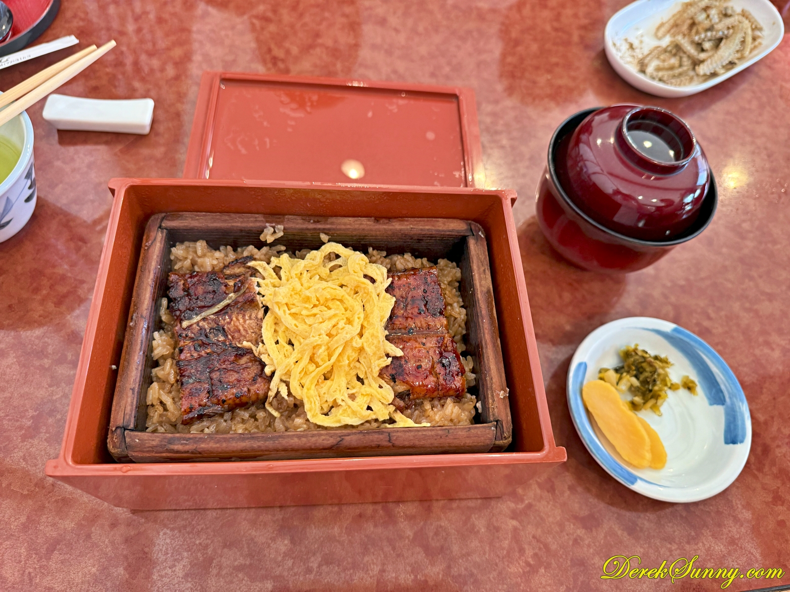 若松屋l img 0623 008