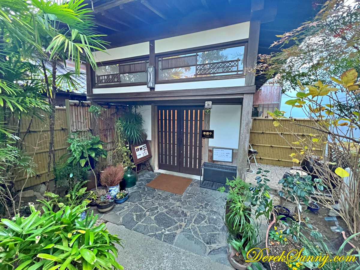 若松屋l img 9468 076