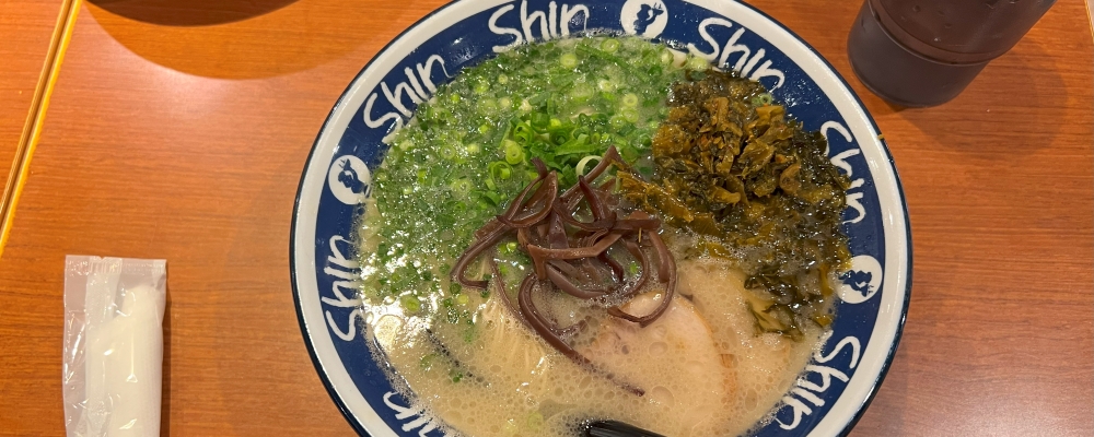 博多拉麵ShinShin