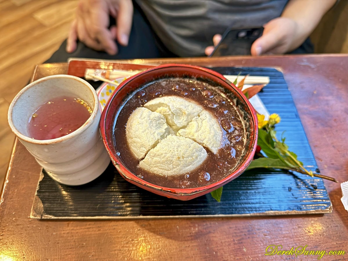 松屋維新の庵 img 0657 004
