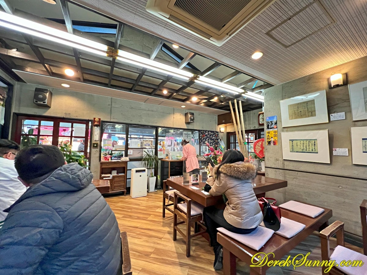 松屋維新の庵 img 9490 014