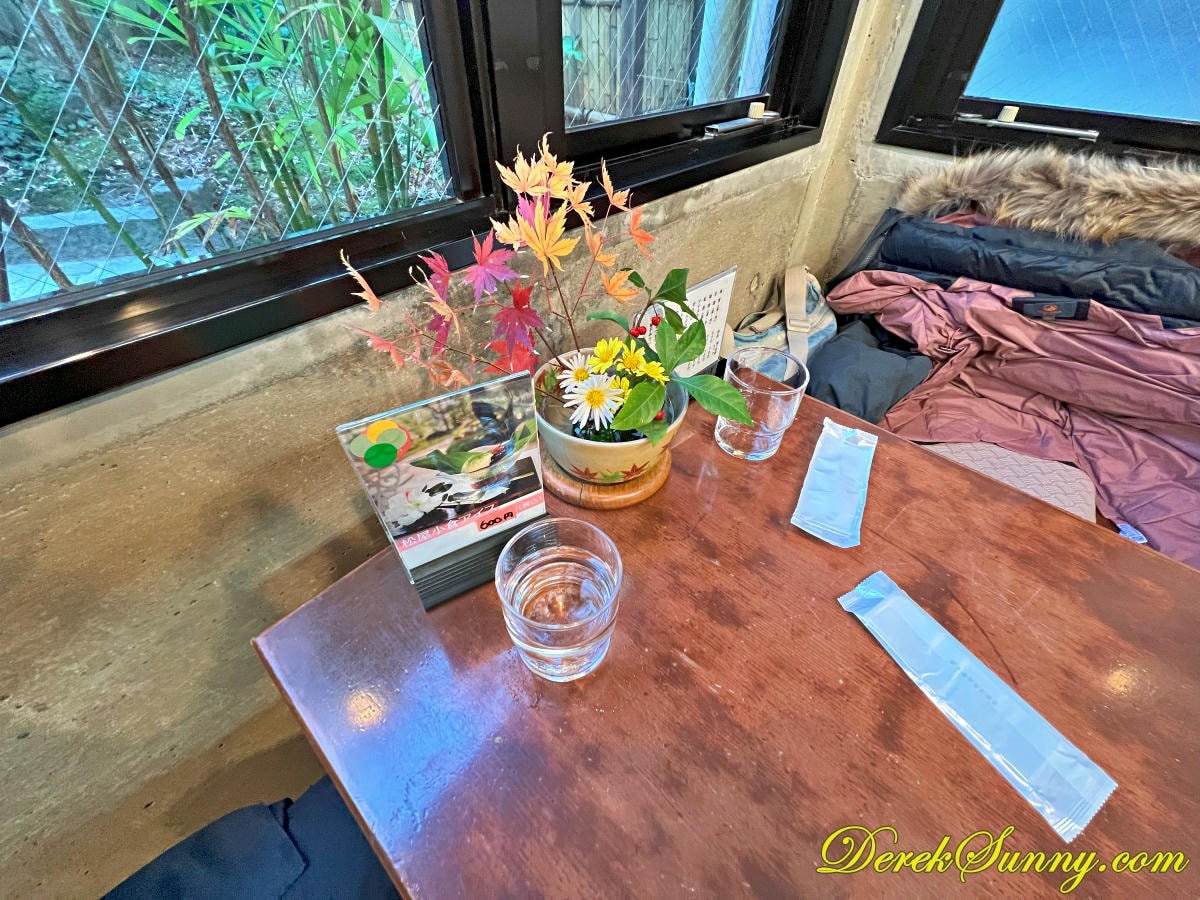 松屋維新の庵 img 9495 019