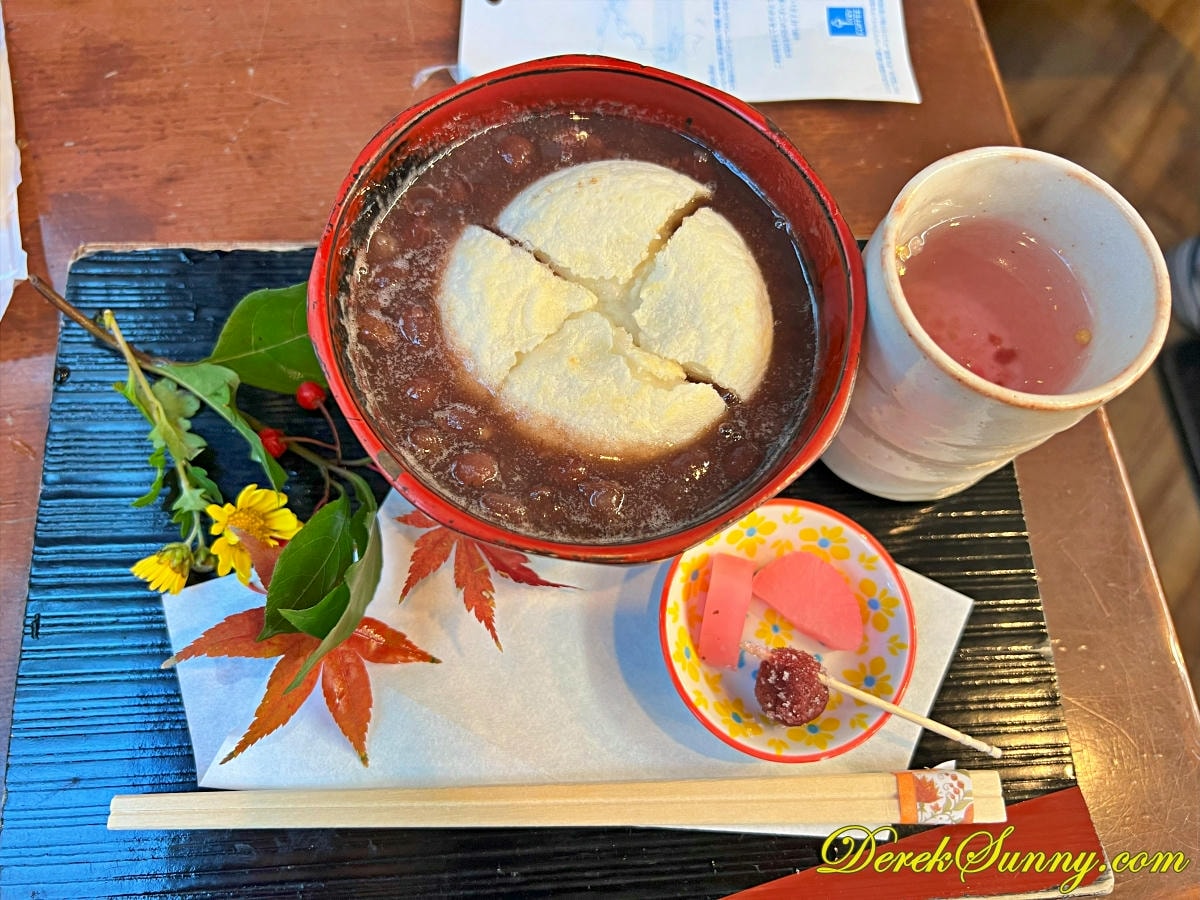 松屋維新の庵 img 9509 033