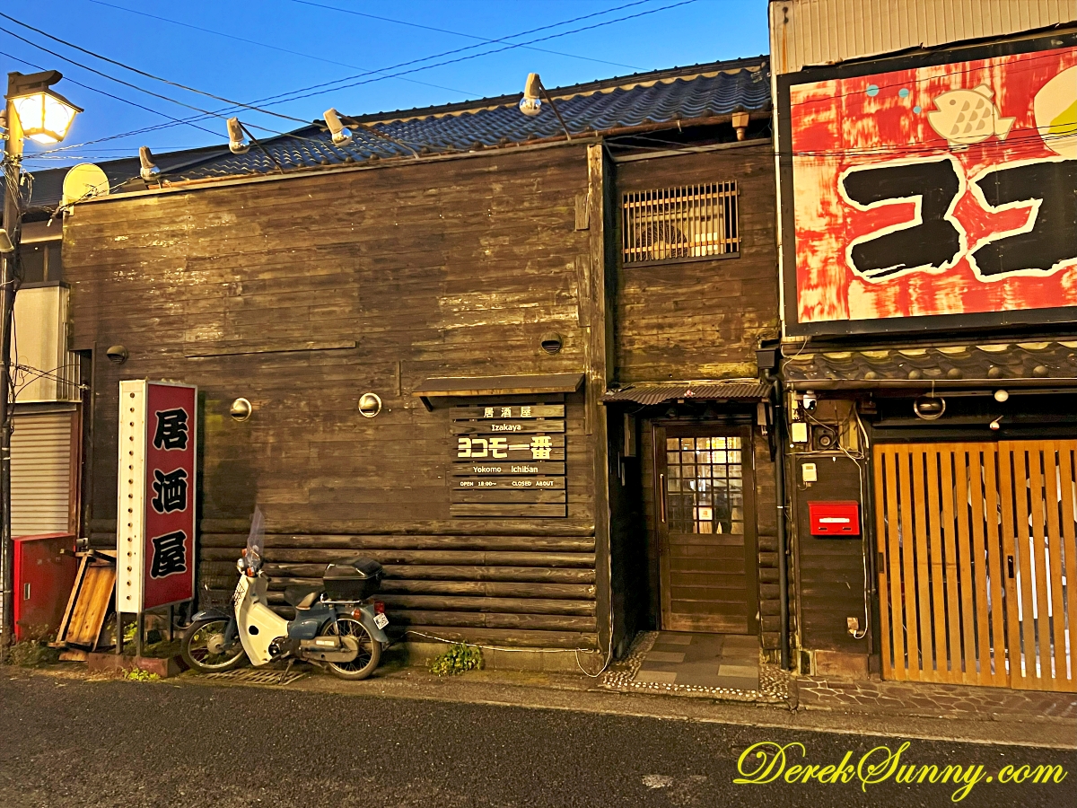 くいもんやココモ一番 img 0073 004