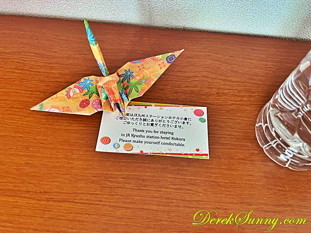 Jr九州小倉車站飯店 ch img 3264 1788 037