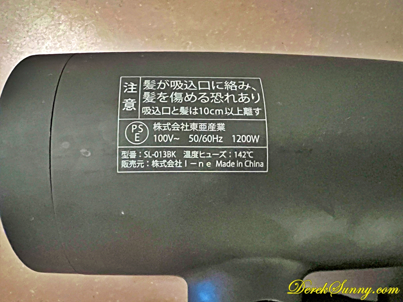 Omo5 熊本 ch img 1712 262 101