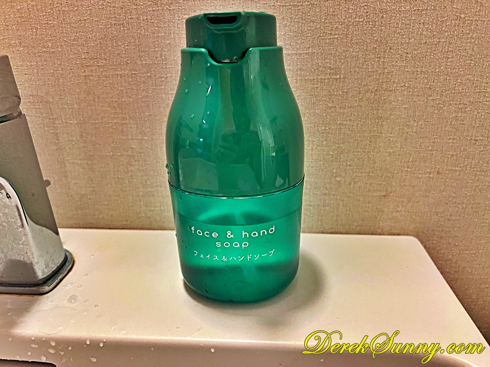 Omo5 熊本 ch img 1713 263 102