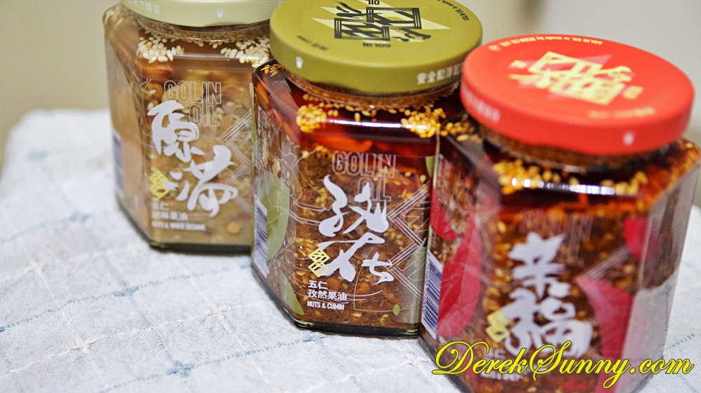 五仁胡麻果油