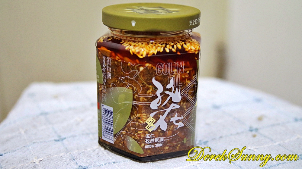 五仁胡麻果油