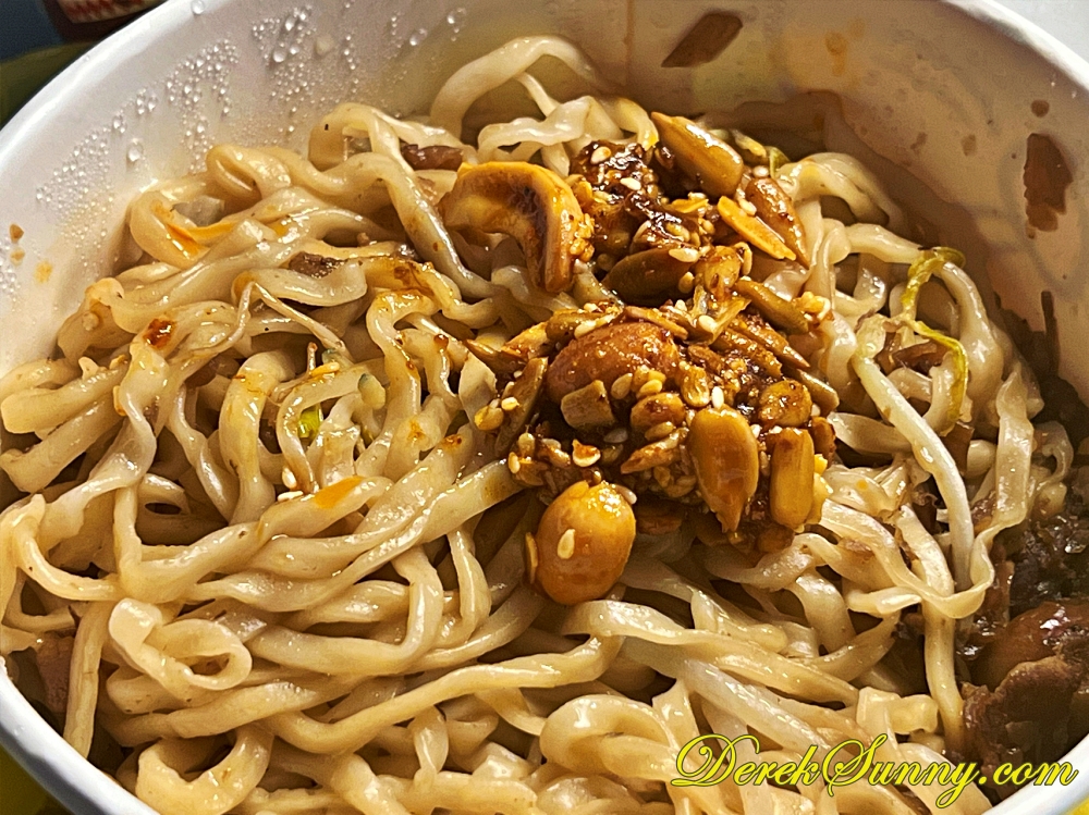 五仁胡麻果油