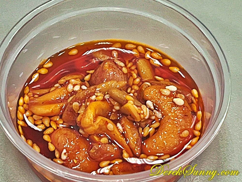 五仁胡麻果油