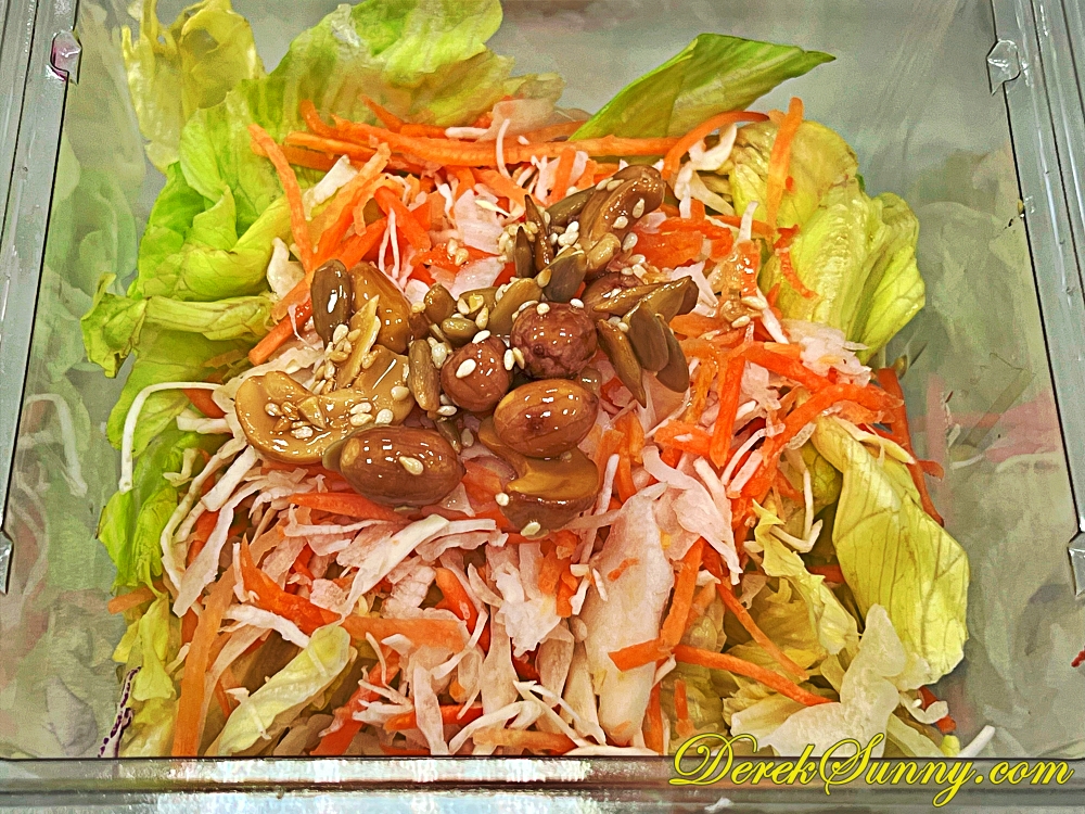 五仁胡麻果油