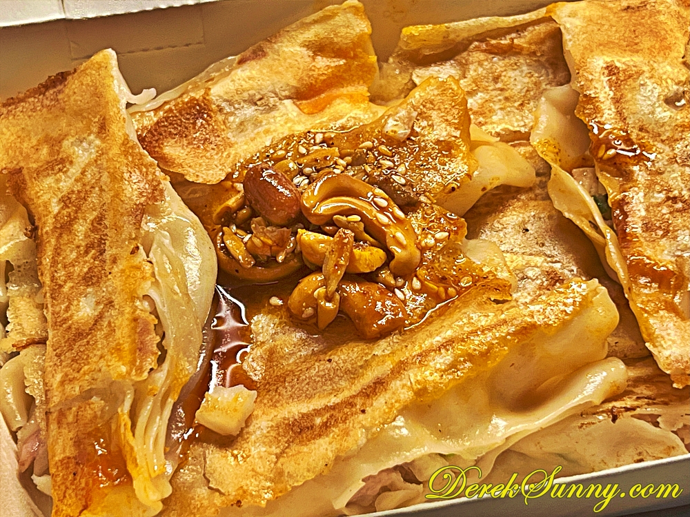 五仁胡麻果油