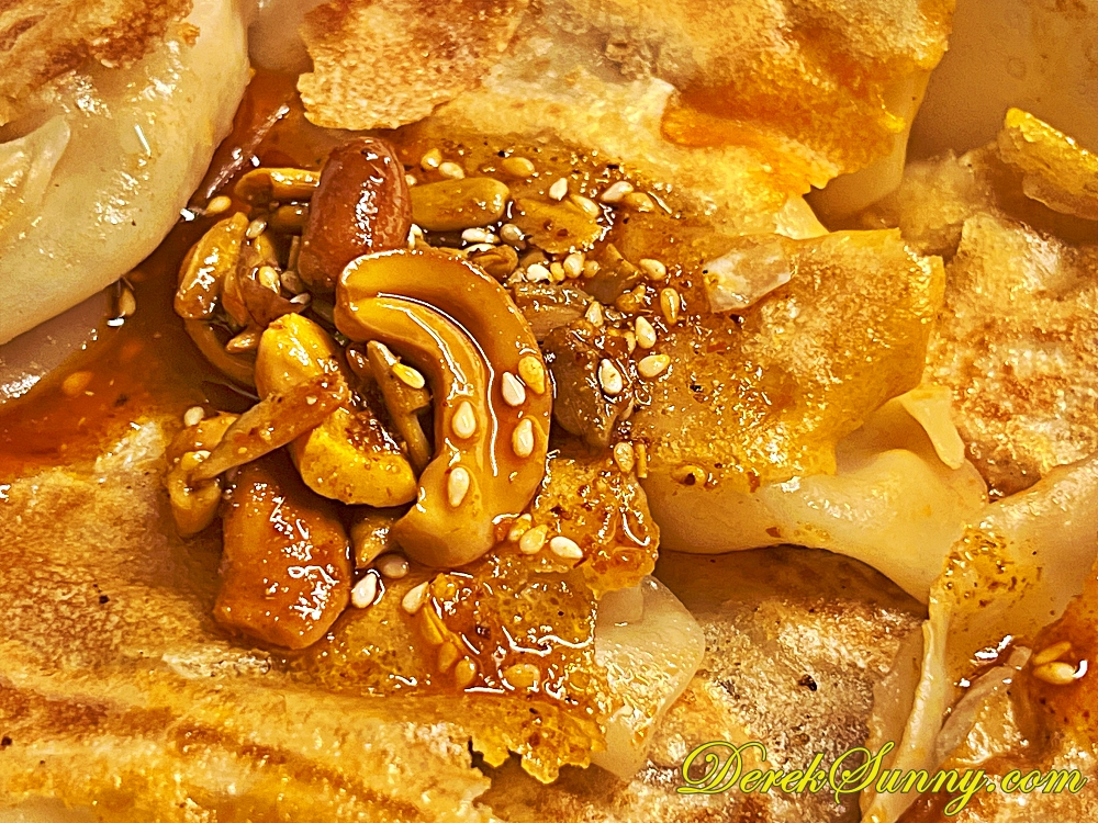五仁胡麻果油