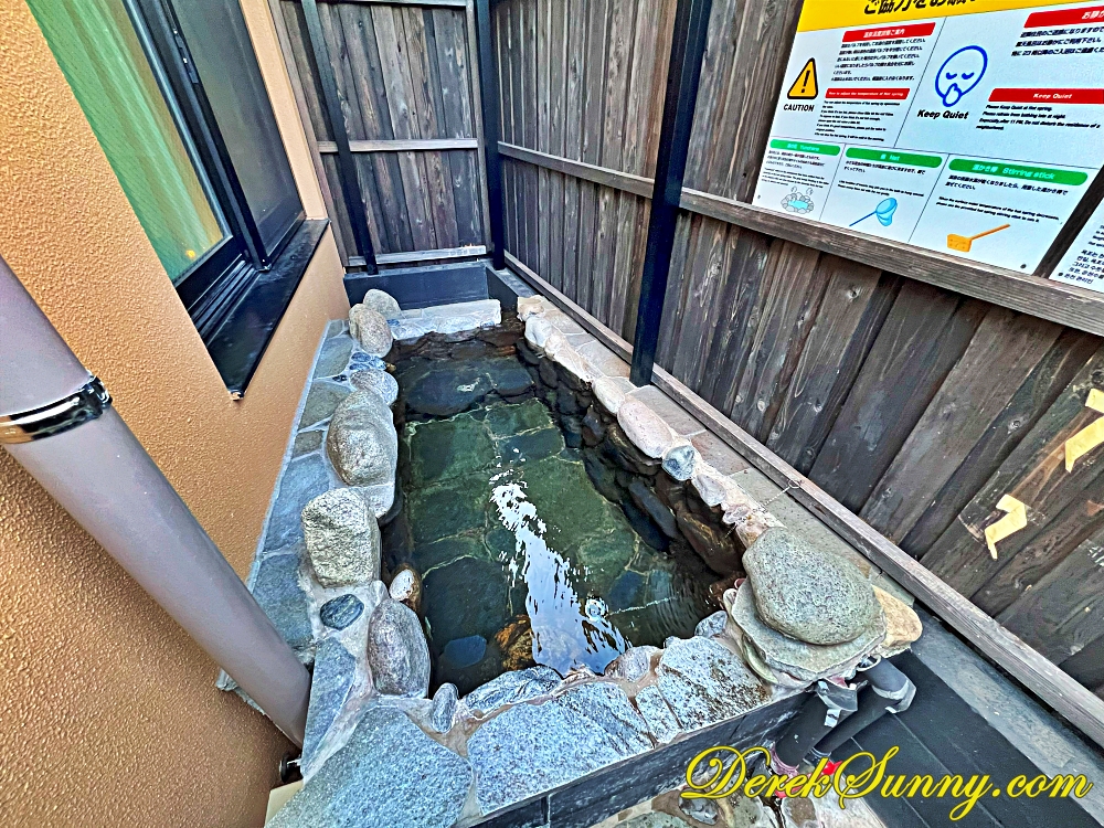 旅の宿 花景色 ch img 2879 1409 045