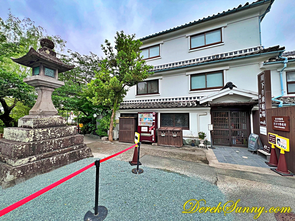 松月乘船場 ch img 1577 127 010